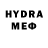 Метадон VHQ Chiurka