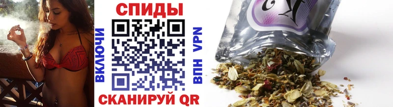 где найти наркотики  Анапа  Бутират бутандиол 