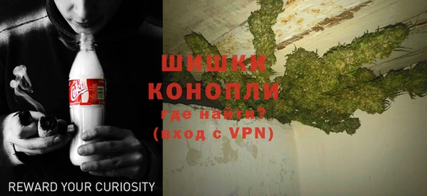 ALPHA-PVP Алексеевка