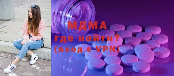 ALPHA-PVP Алексеевка