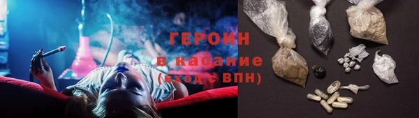 каннабис Нея