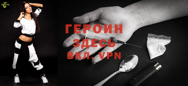 ALPHA-PVP Алексеевка